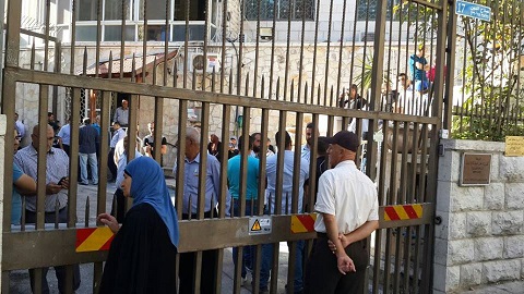 نقابة العاملين وموظفو كهرباء القدس ينظمون وقفة احتجاجية تضامناً مع مديرها العام
